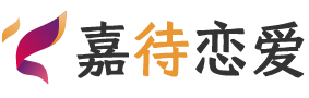 爱尔兰恋爱咨询